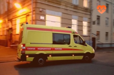 Наркологическая скорая в Александровском Заводе